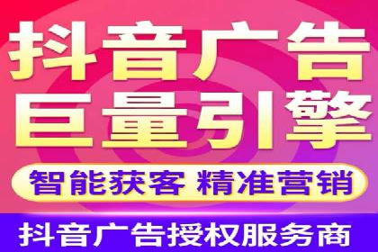 案例剖析：SEM推广助力企业实现业绩翻倍